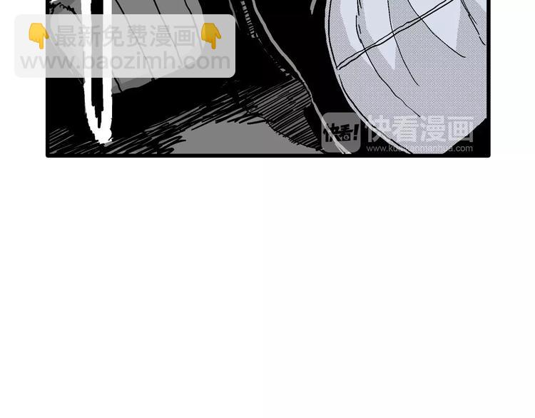 人類進化論 - 第13話 沉默盒（大結局）(1/4) - 6