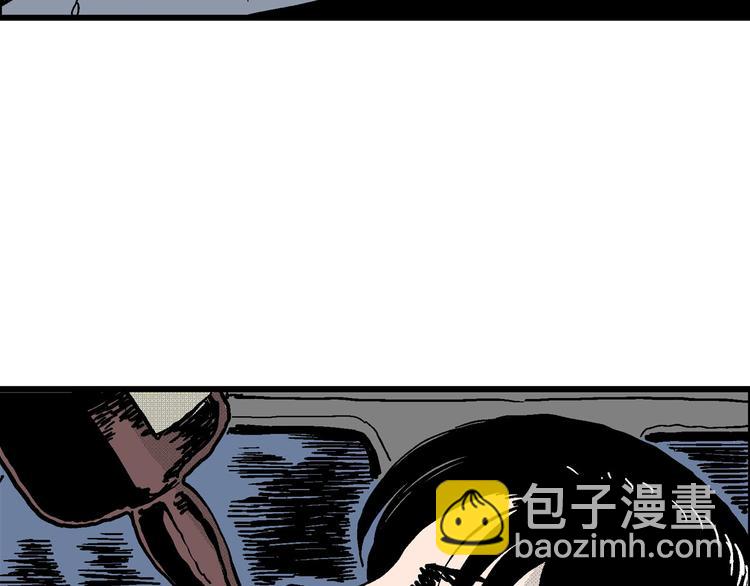 人類進化論 - 第13話 沉默盒（大結局）(1/4) - 3