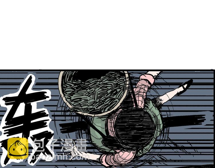 人類進化論 - 第13話 沉默盒（大結局）(1/4) - 6