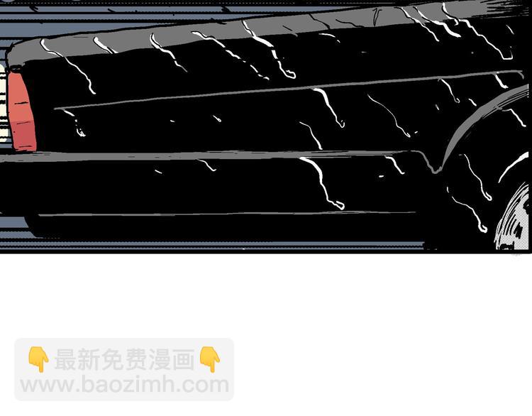 人類進化論 - 第13話 沉默盒（大結局）(1/4) - 7