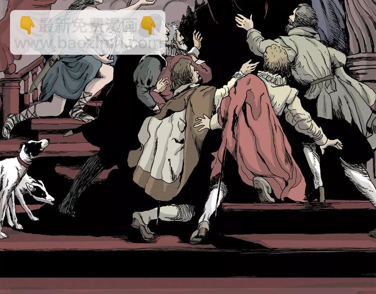 人類進化論 - 第13話 沉默盒（大結局）(1/4) - 5