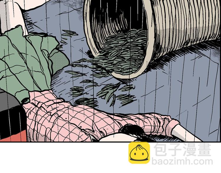 人類進化論 - 第13話 沉默盒（大結局）(2/4) - 6