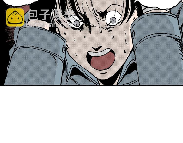 人類進化論 - 第13話 沉默盒（大結局）(2/4) - 2