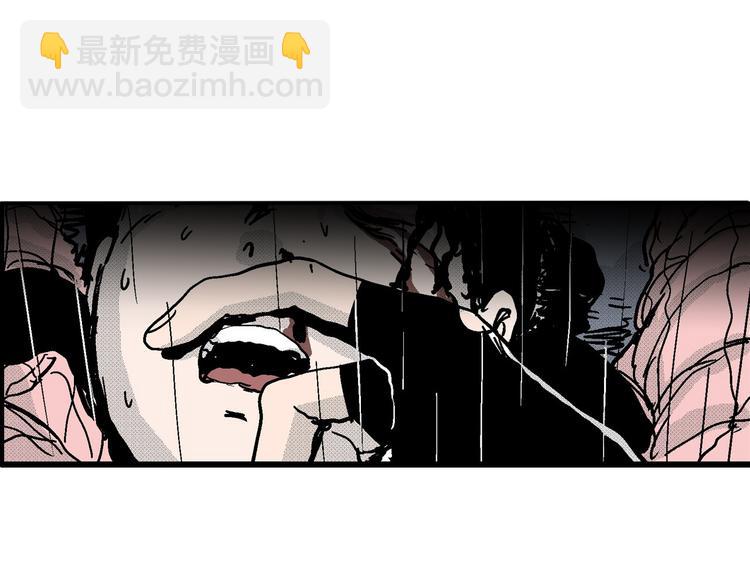 人類進化論 - 第13話 沉默盒（大結局）(2/4) - 5