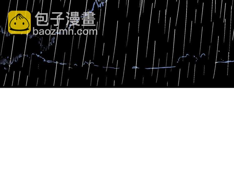 人類進化論 - 第13話 沉默盒（大結局）(2/4) - 2