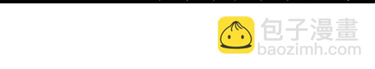 人類進化論 - 第13話 沉默盒（大結局）(2/4) - 6