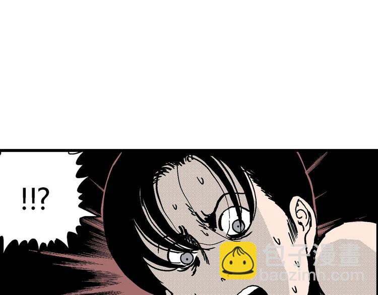 人類進化論 - 第13話 沉默盒（大結局）(2/4) - 8