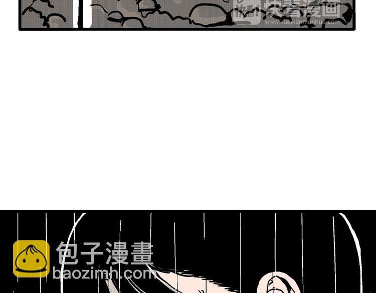 人類進化論 - 第13話 沉默盒（大結局）(2/4) - 4