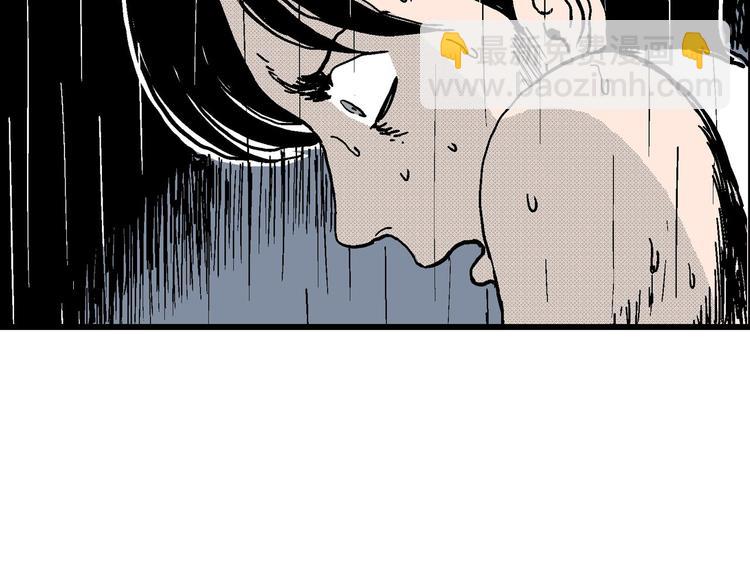 人類進化論 - 第13話 沉默盒（大結局）(2/4) - 5