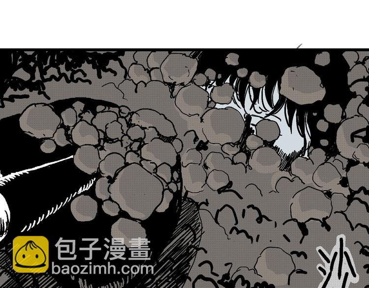 人類進化論 - 第13話 沉默盒（大結局）(2/4) - 6