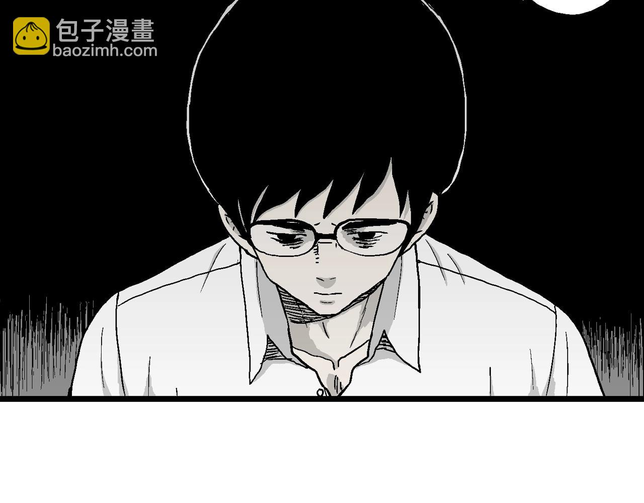 人類進化論 - 第17話 地獄遊戲（六）(1/3) - 6