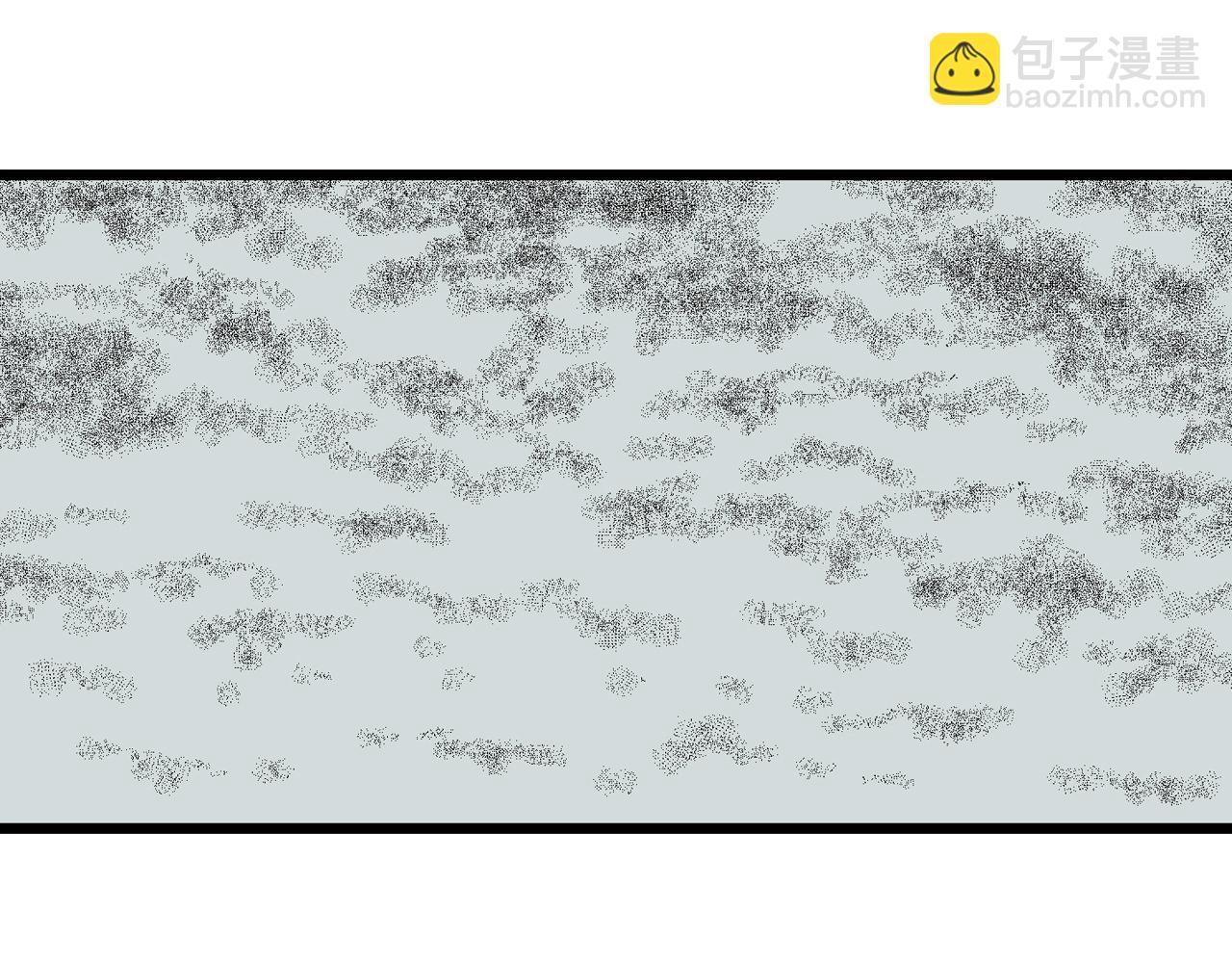 人類進化論 - 第17話 地獄遊戲（六）(1/3) - 7