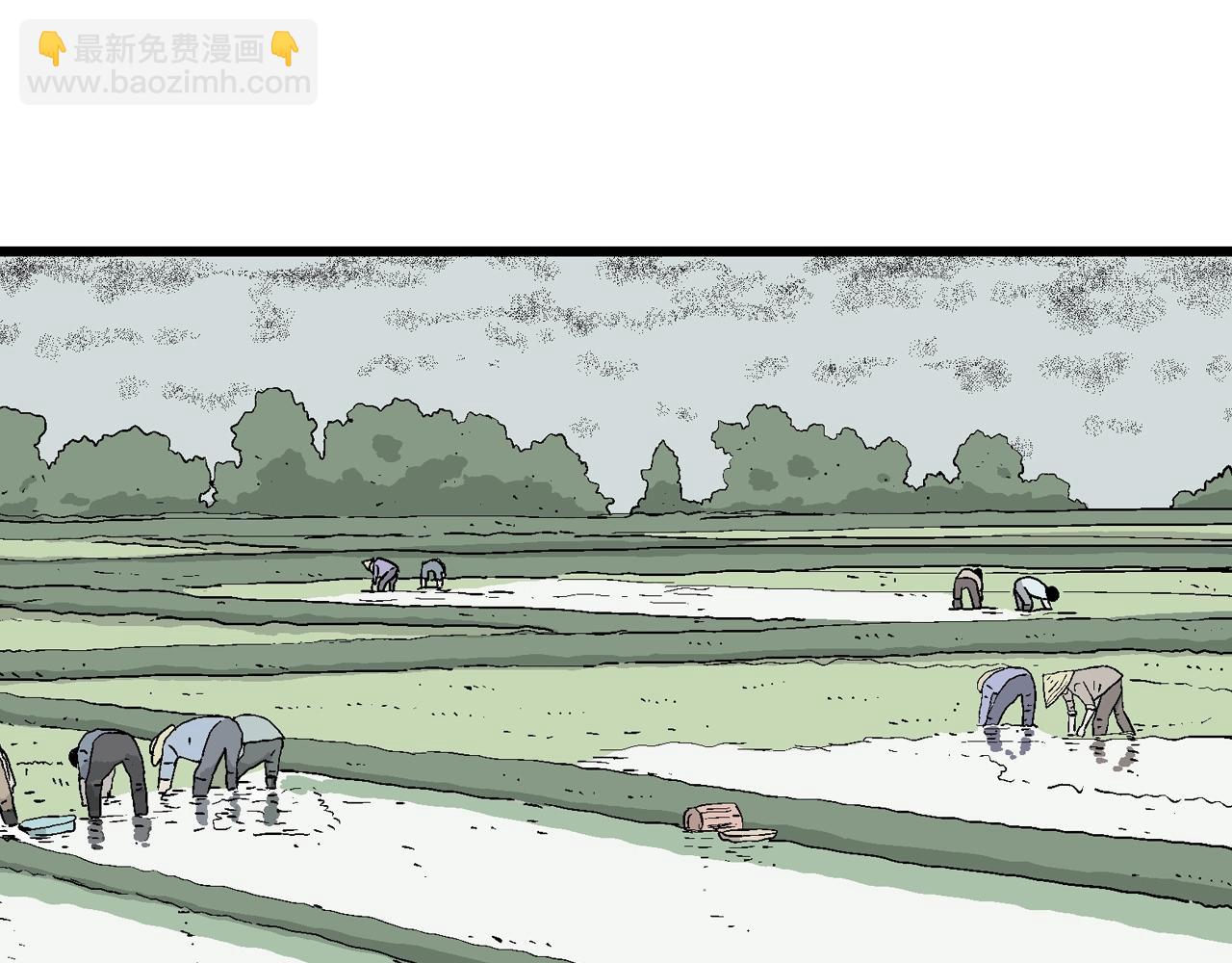 人類進化論 - 第17話 地獄遊戲（六）(1/3) - 8