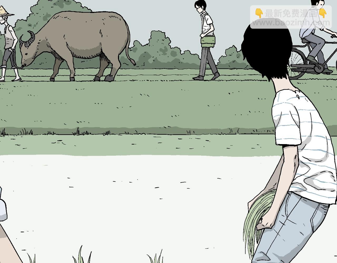 人類進化論 - 第17話 地獄遊戲（六）(2/3) - 7