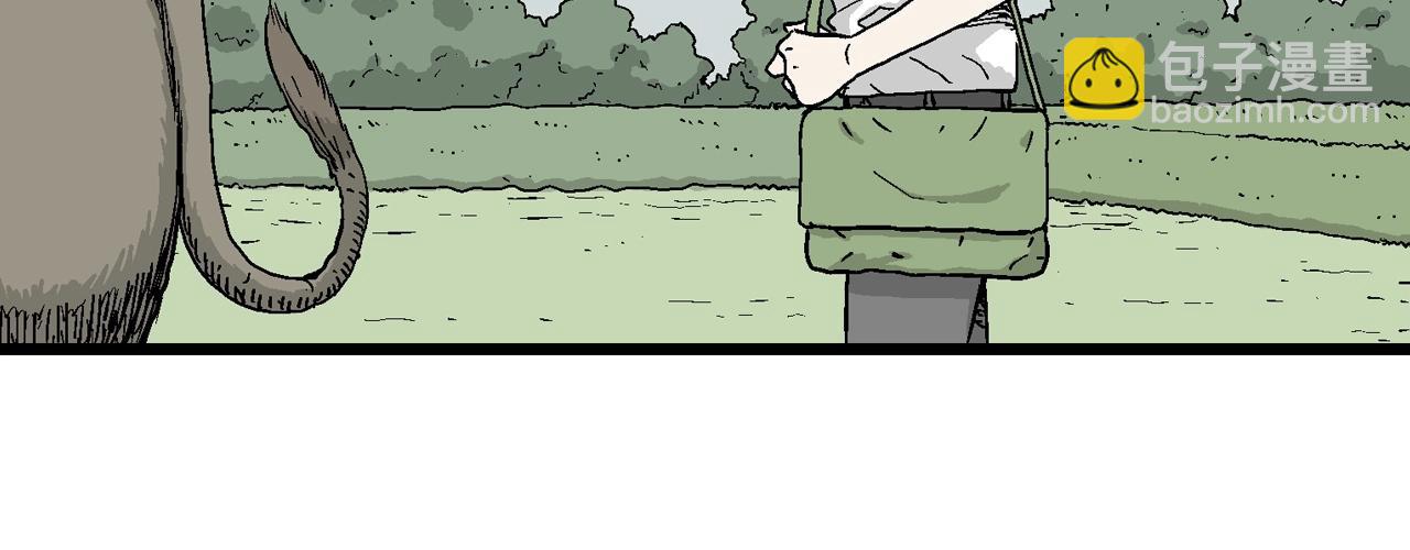 人類進化論 - 第17話 地獄遊戲（六）(2/3) - 1