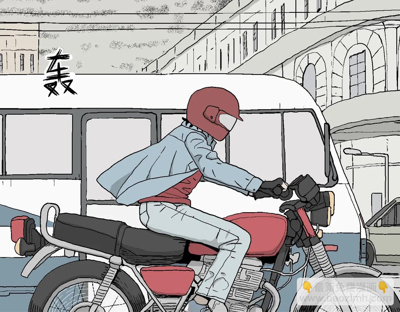 人類進化論 - 第17話 地獄遊戲（六）(2/3) - 7