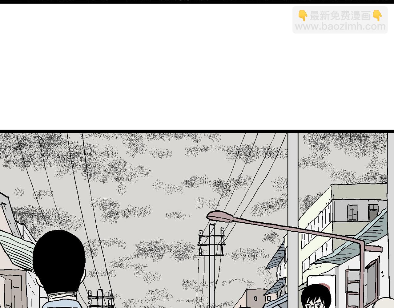 人類進化論 - 第17話 地獄遊戲（六）(2/3) - 8