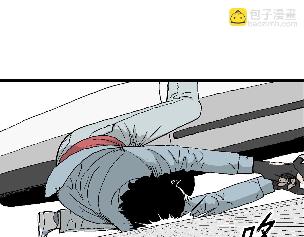 人類進化論 - 第17話 地獄遊戲（六）(2/3) - 3