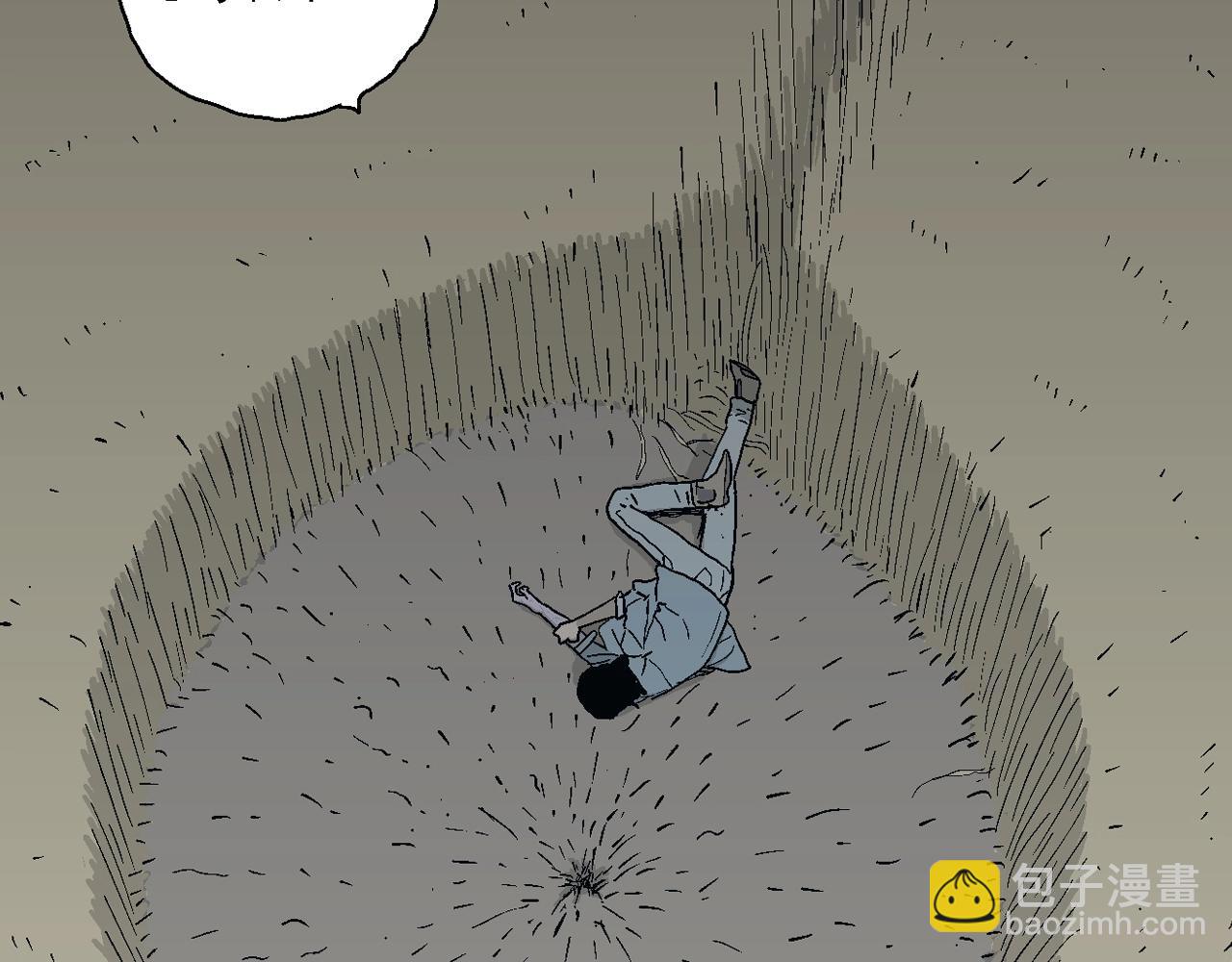 人類進化論 - 第20話 地獄遊戲（九）(1/3) - 2