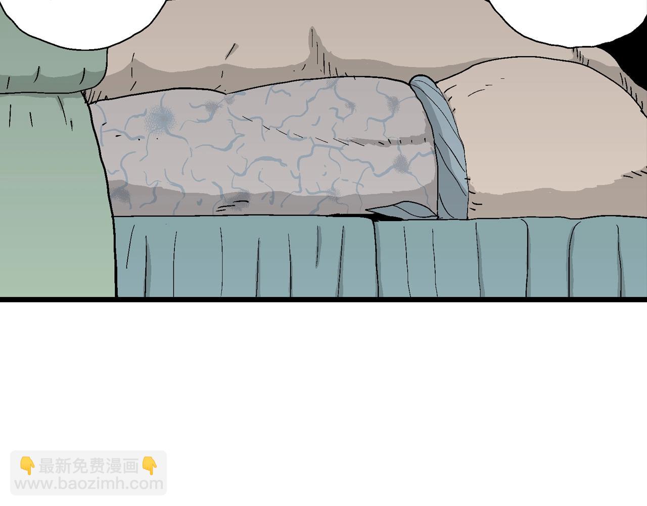 人類進化論 - 第20話 地獄遊戲（九）(1/3) - 7