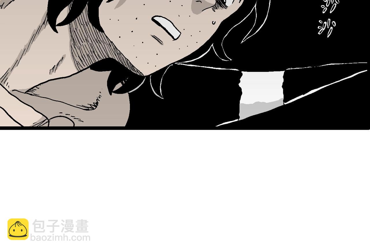 人類進化論 - 第20話 地獄遊戲（九）(2/3) - 8