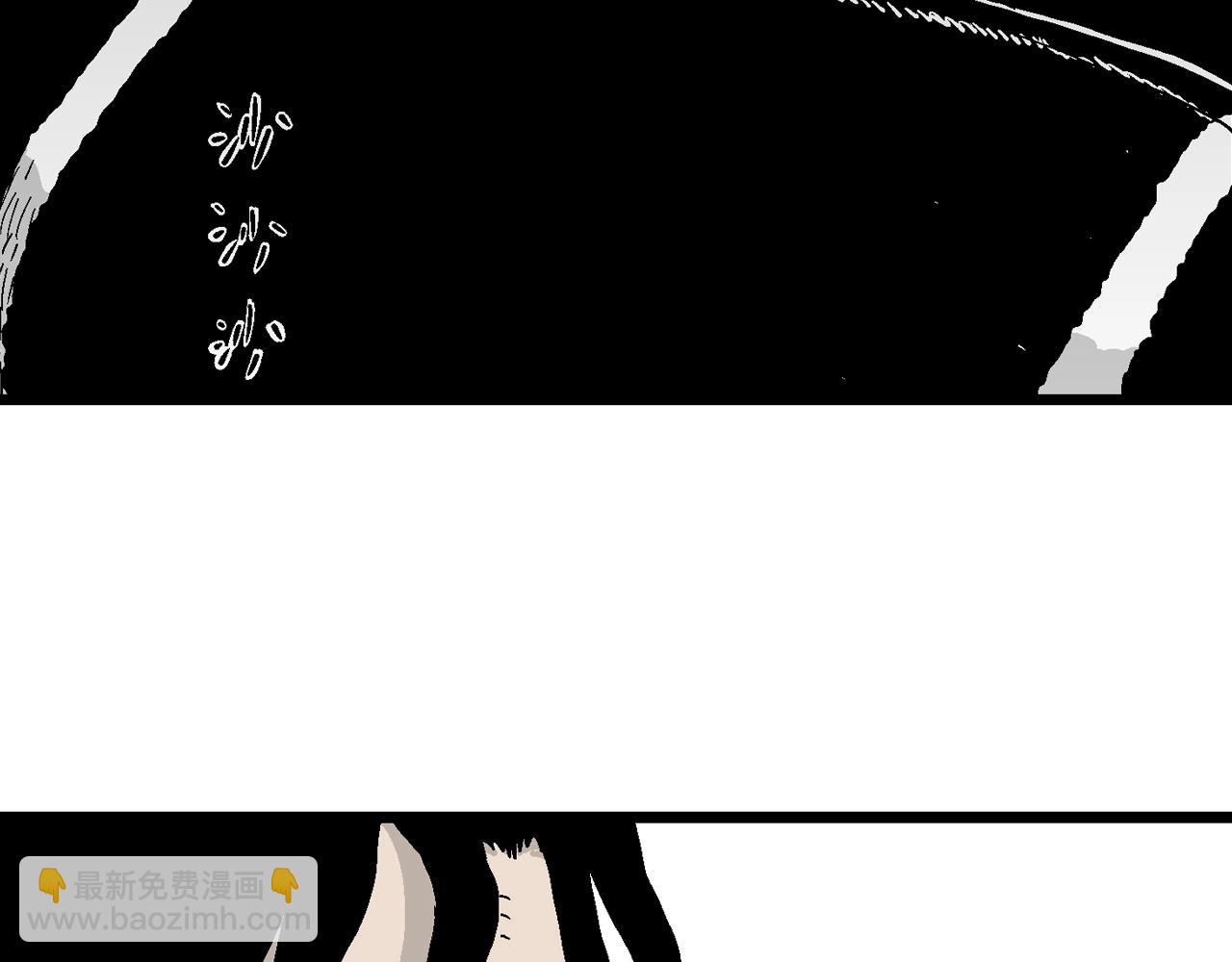 人類進化論 - 第20話 地獄遊戲（九）(2/3) - 4