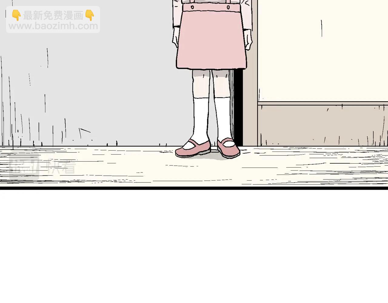 人類進化論 - 第20話 地獄遊戲（九）(2/3) - 4