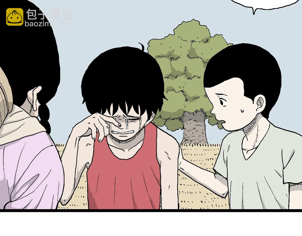 人類進化論 - 第22話 地獄遊戲（十一）(3/3) - 6