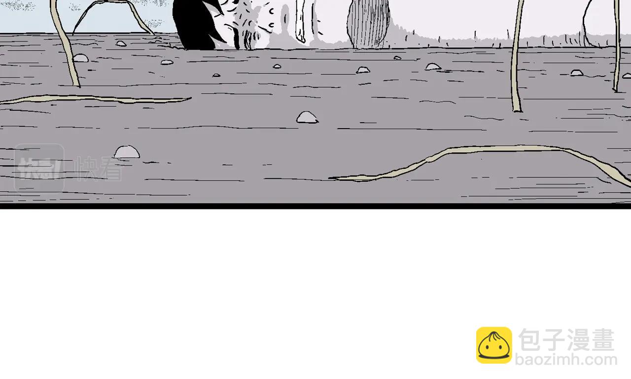 人類進化論 - 第22話 地獄遊戲（十一）(1/3) - 6