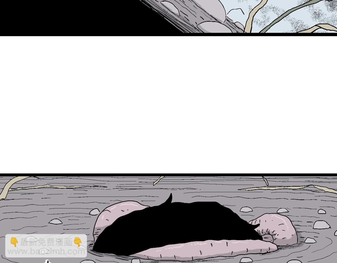 人類進化論 - 第22話 地獄遊戲（十一）(2/3) - 2