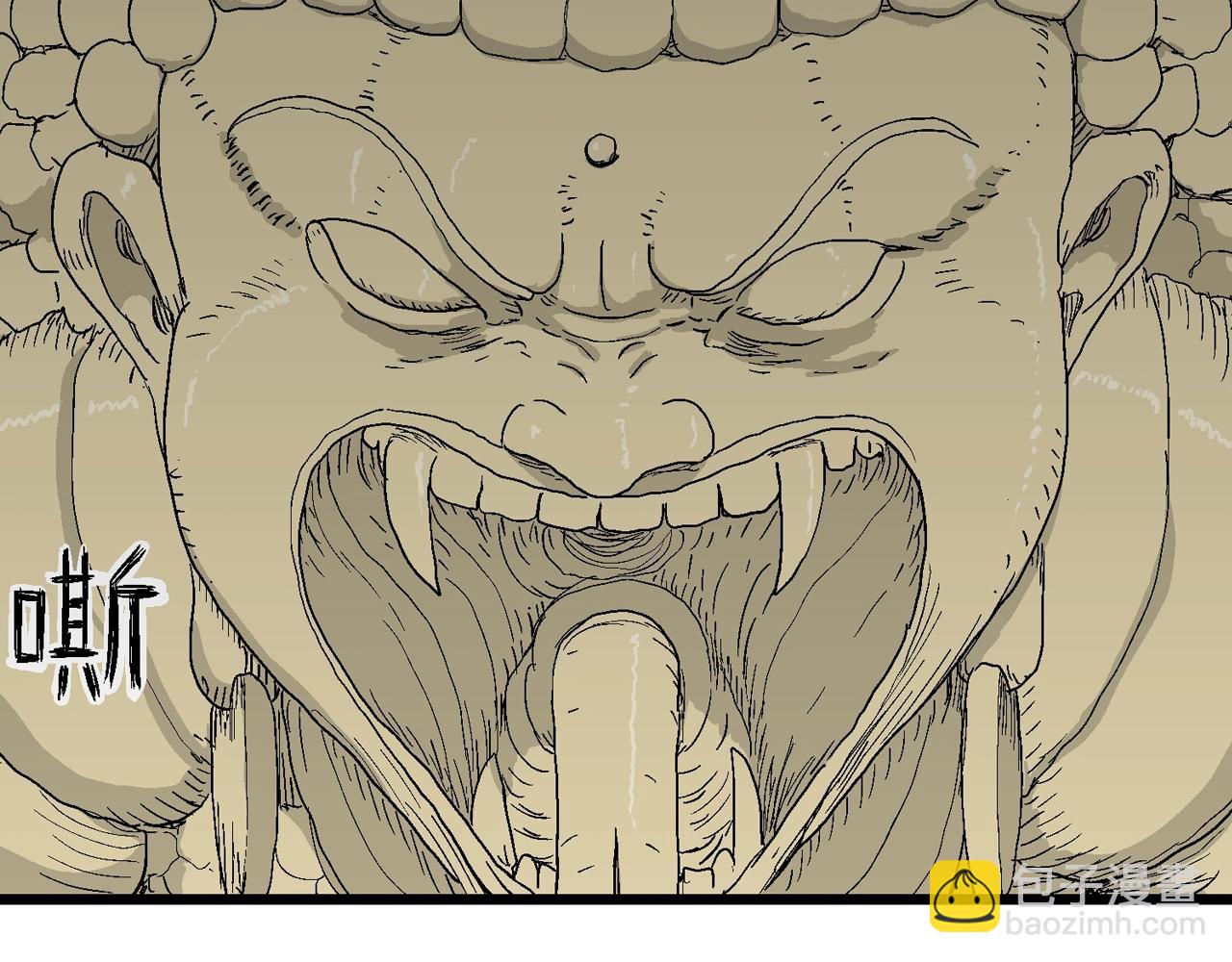 人類進化論 - 第22話 地獄遊戲（十一）(2/3) - 5