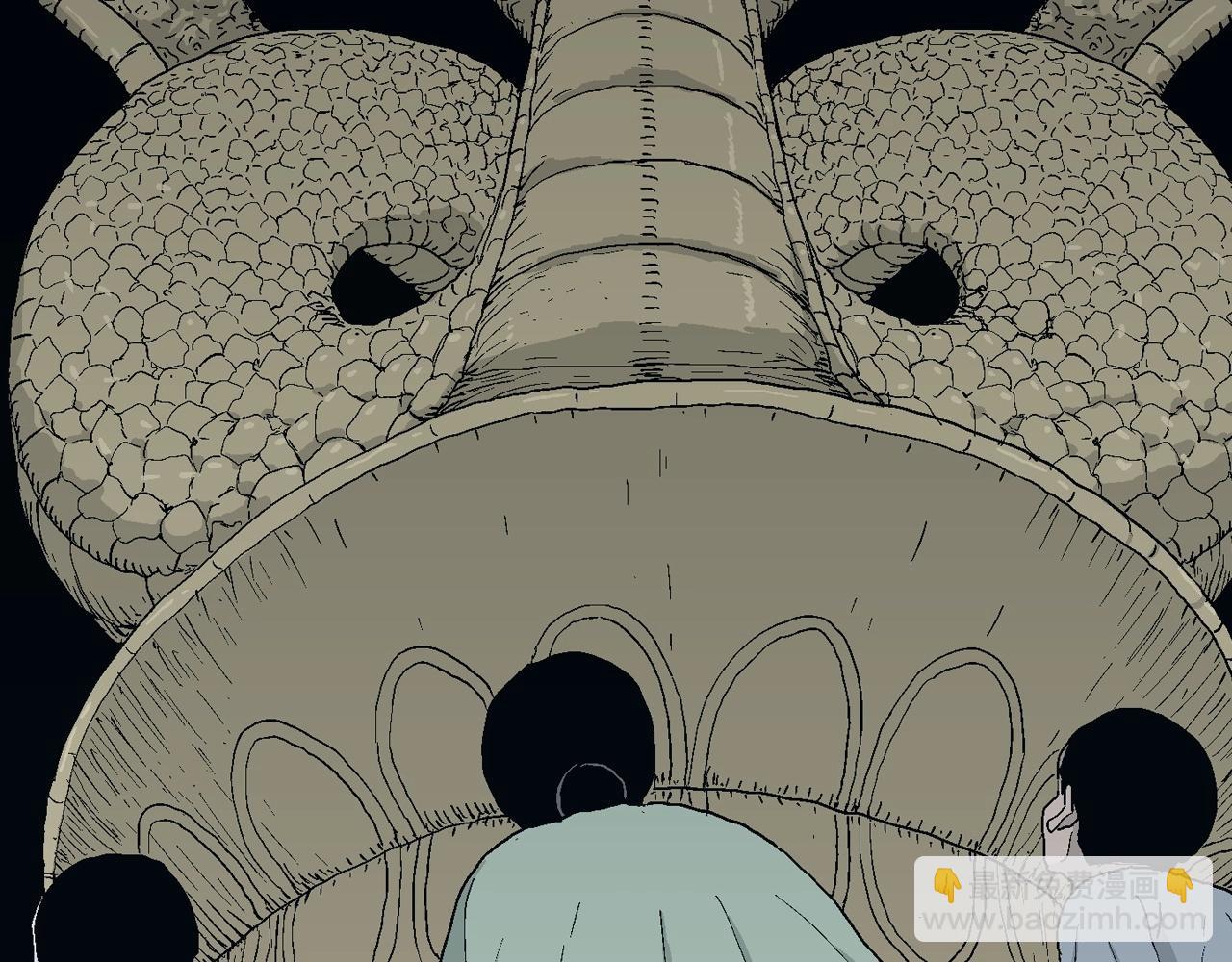 人類進化論 - 第24話 地獄遊戲（十三）(3/3) - 1