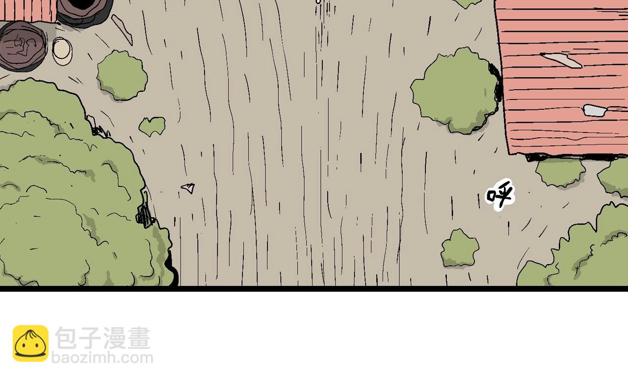 人類進化論 - 第24話 地獄遊戲（十三）(1/3) - 6