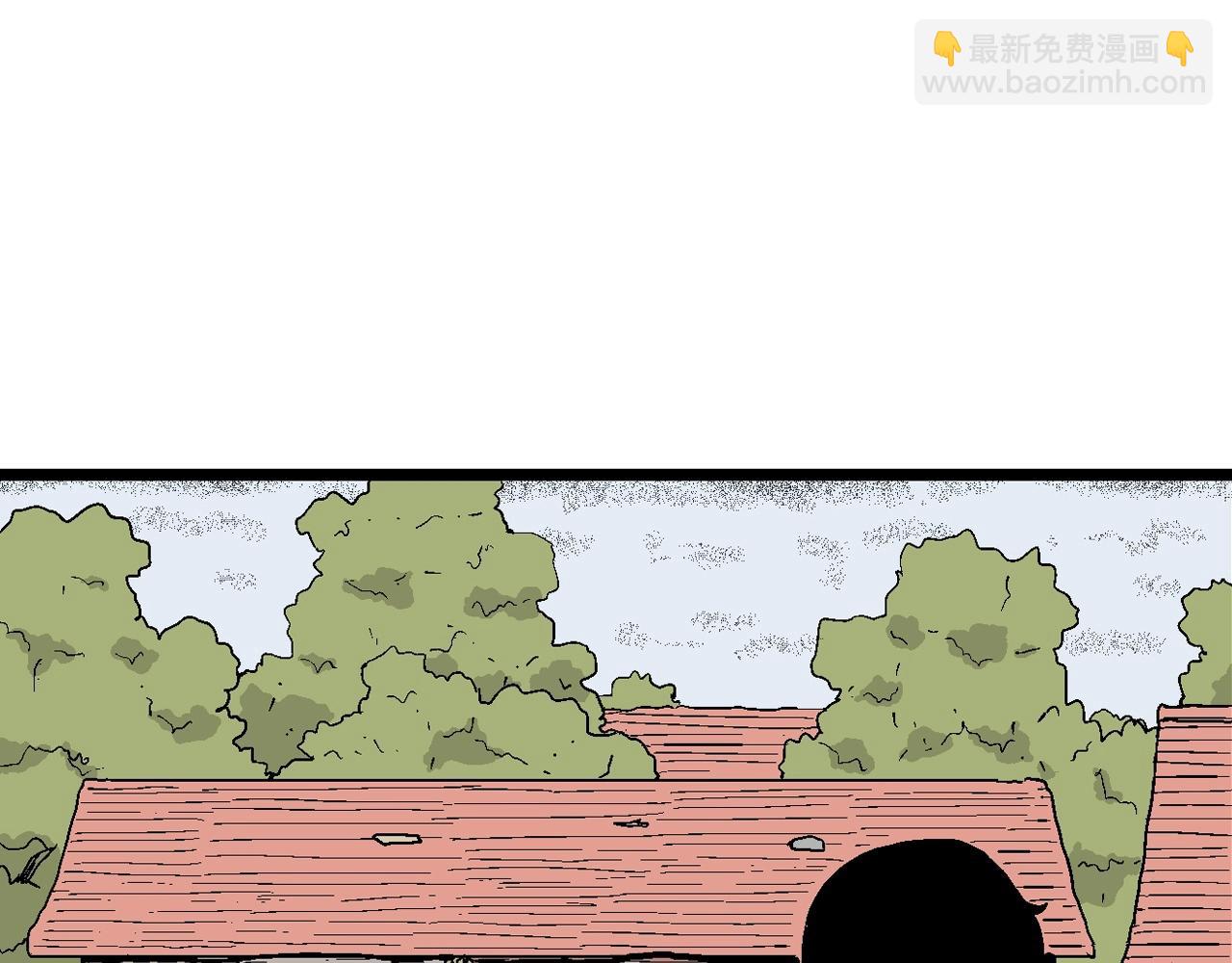 人類進化論 - 第24話 地獄遊戲（十三）(1/3) - 8