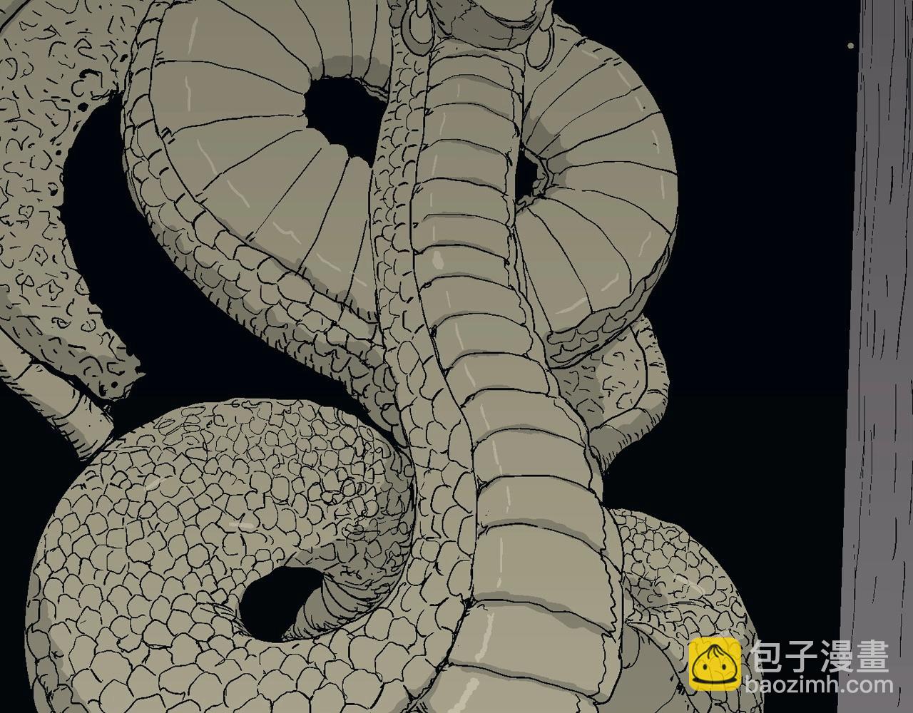 人類進化論 - 第24話 地獄遊戲（十三）(2/3) - 2