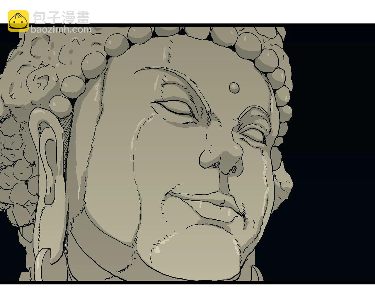 人類進化論 - 第24話 地獄遊戲（十三）(2/3) - 4