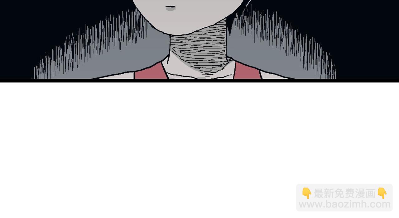 人類進化論 - 第24話 地獄遊戲（十三）(2/3) - 2