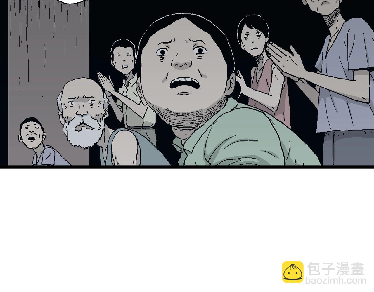 人類進化論 - 第24話 地獄遊戲（十三）(2/3) - 4