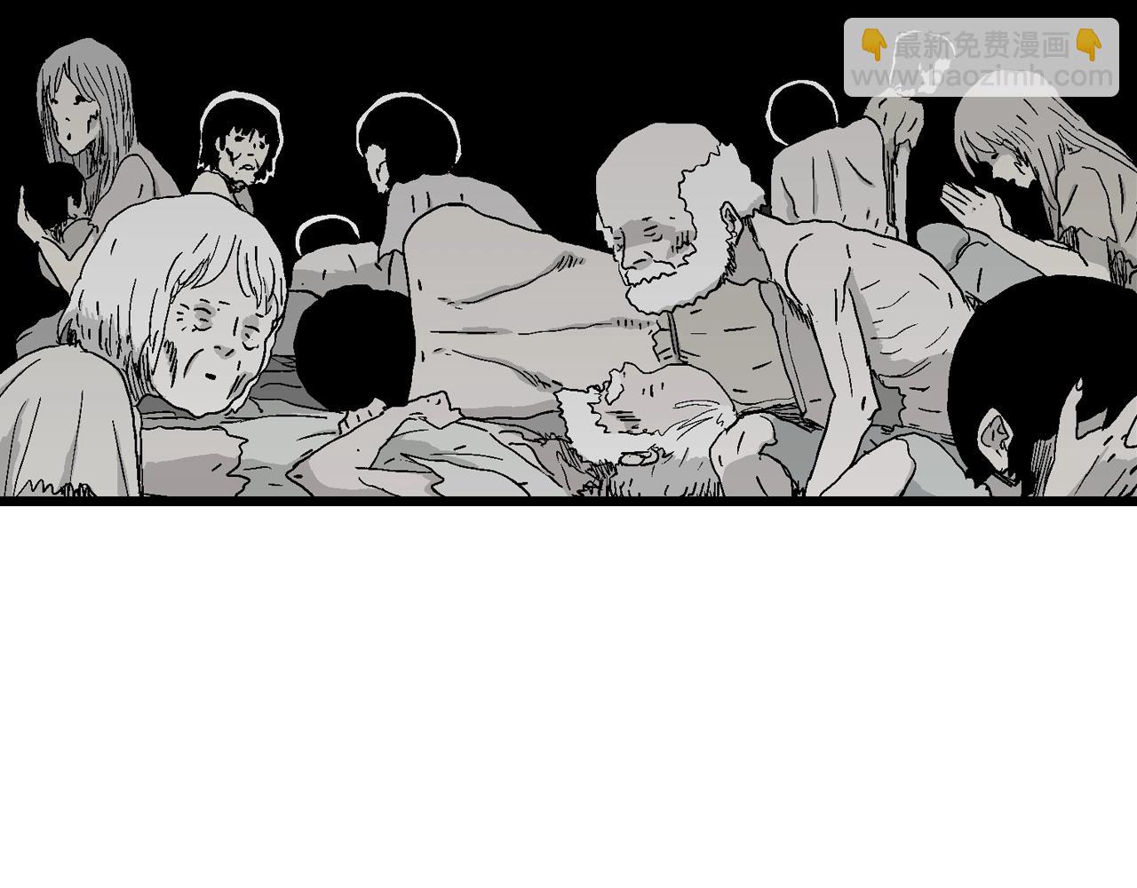 人類進化論 - 第26話 地獄遊戲（十五）(3/3) - 5