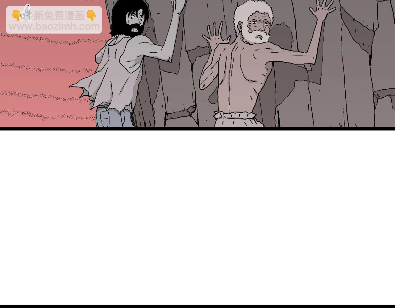 人類進化論 - 第26話 地獄遊戲（十五）(2/3) - 1