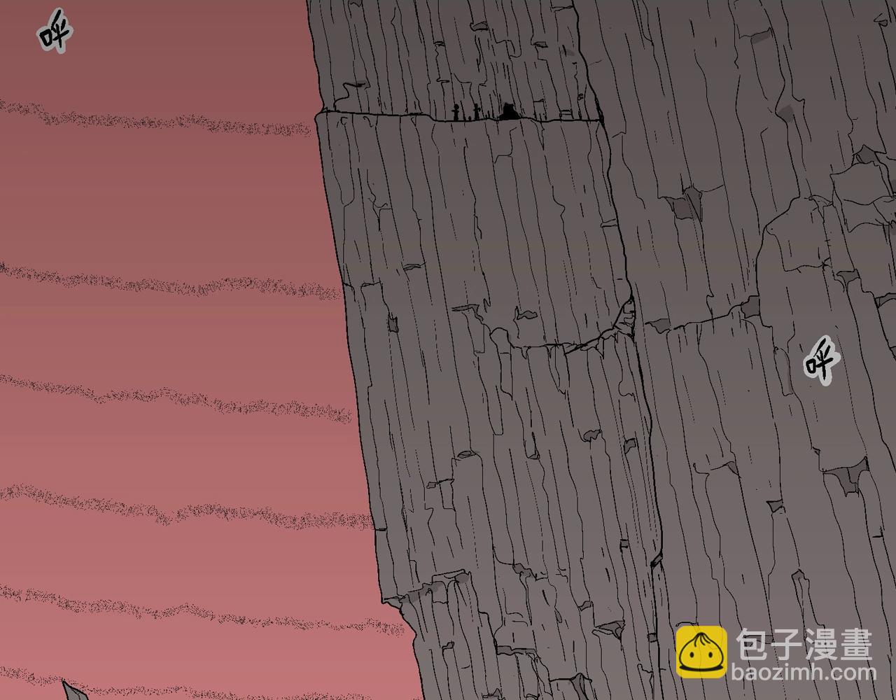 人類進化論 - 第26話 地獄遊戲（十五）(2/3) - 4
