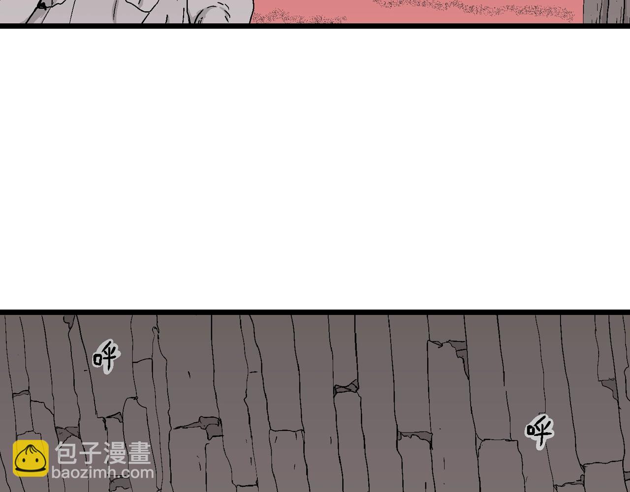 人類進化論 - 第26話 地獄遊戲（十五）(2/3) - 2