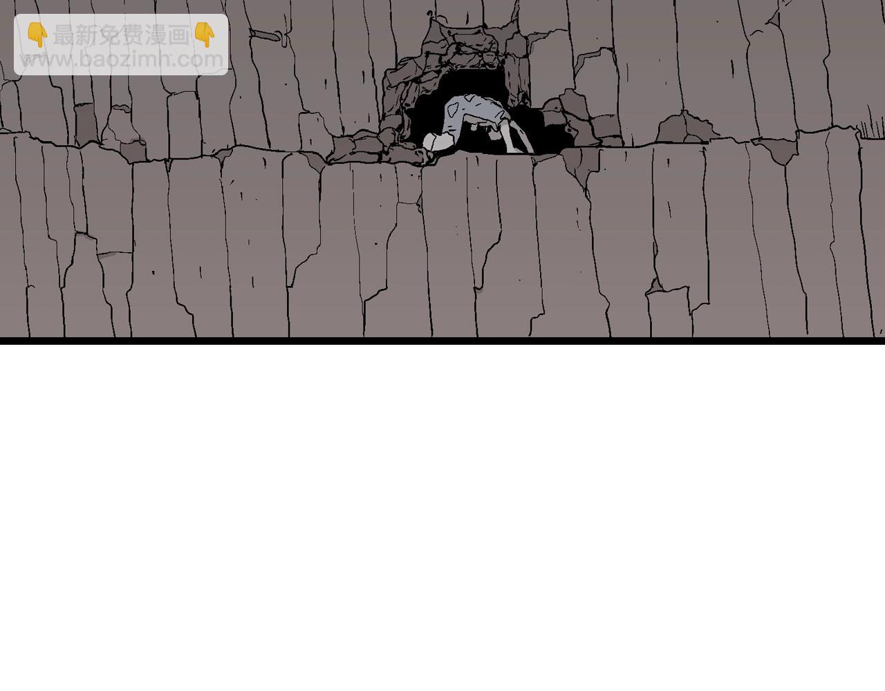 人類進化論 - 第26話 地獄遊戲（十五）(2/3) - 3