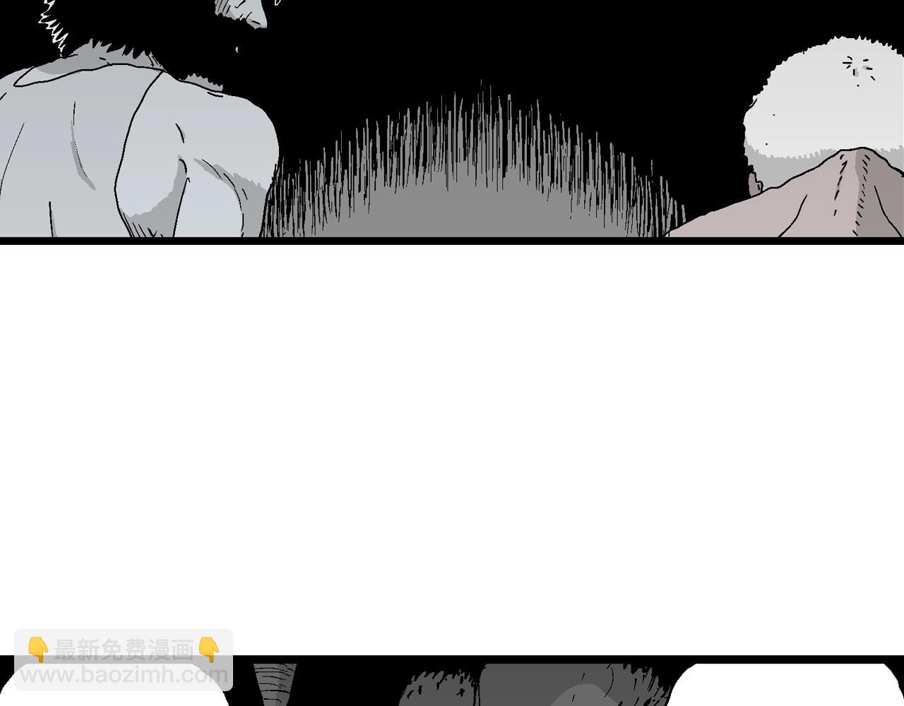 人類進化論 - 第26話 地獄遊戲（十五）(2/3) - 6