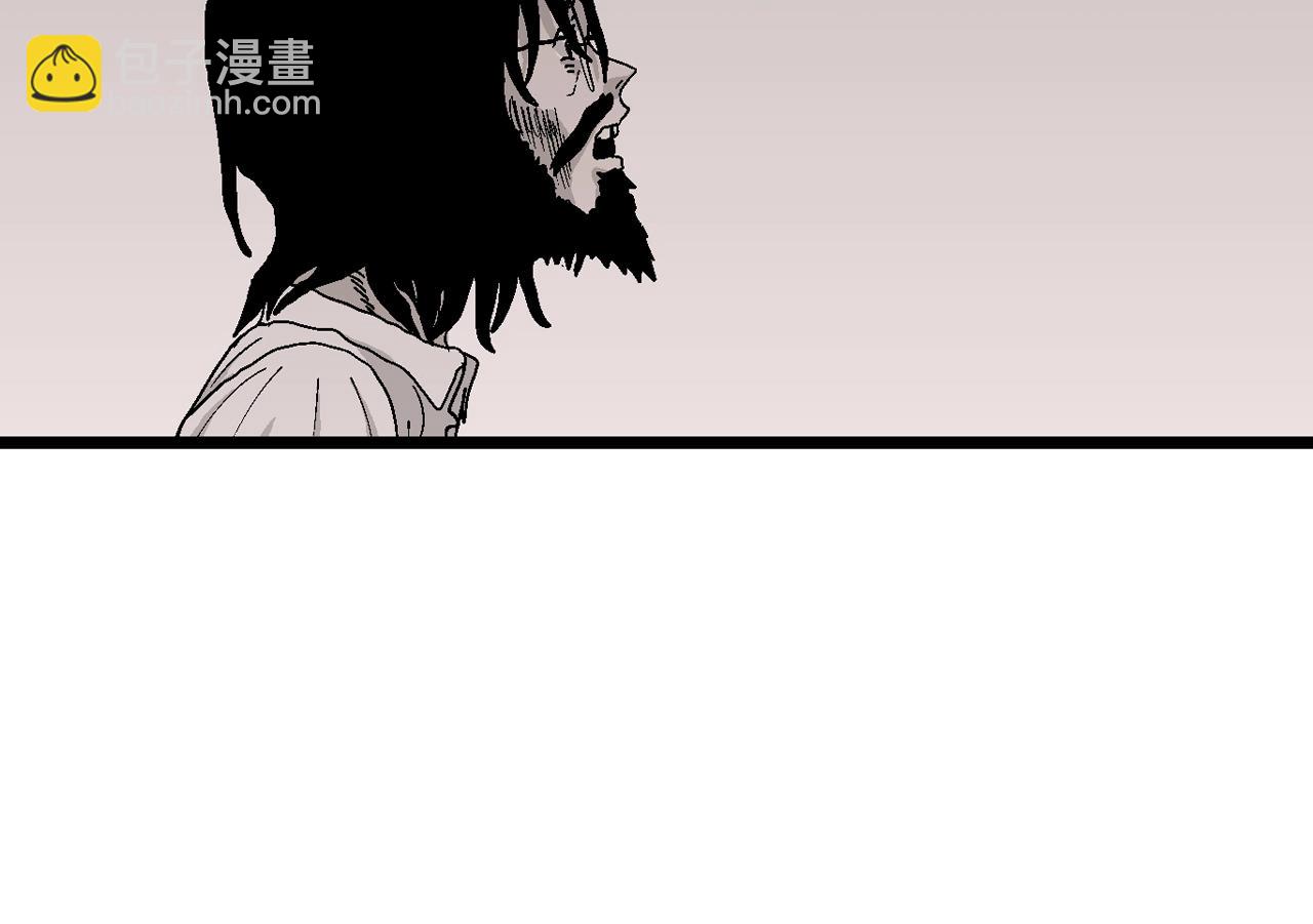 人類進化論 - 第28話 地獄遊戲（十七）(3/3) - 6