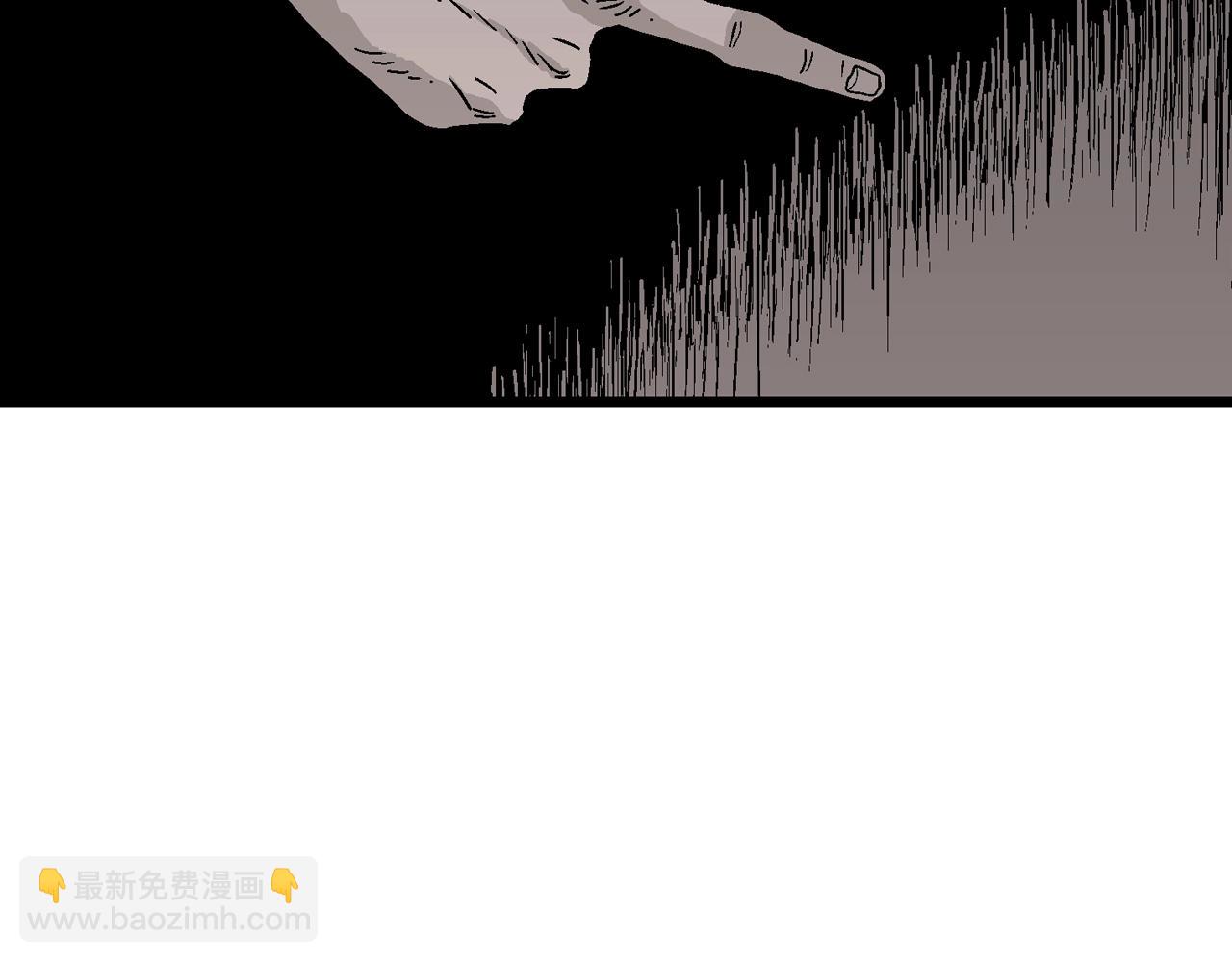 人類進化論 - 第28話 地獄遊戲（十七）(3/3) - 6