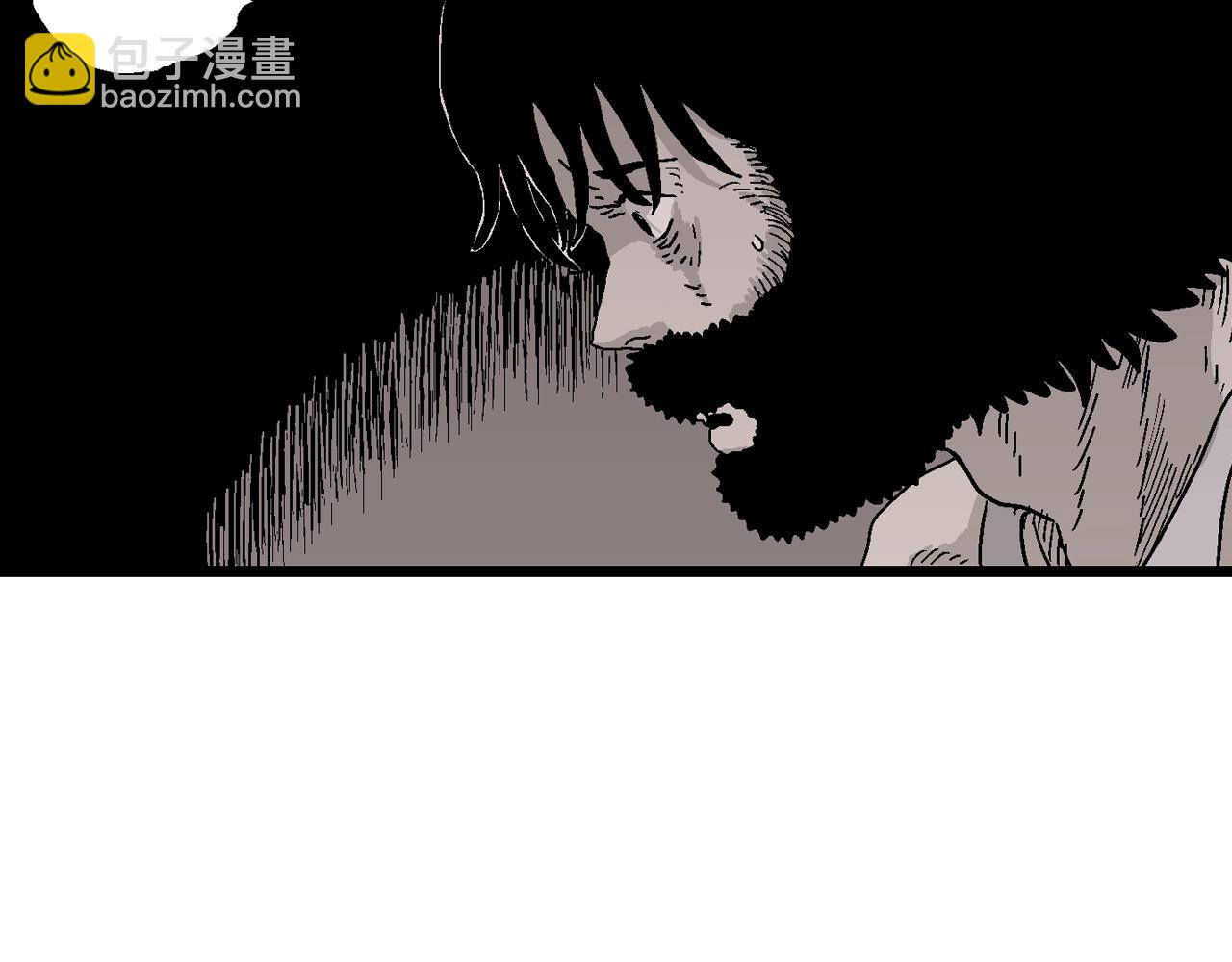 人類進化論 - 第28話 地獄遊戲（十七）(3/3) - 1