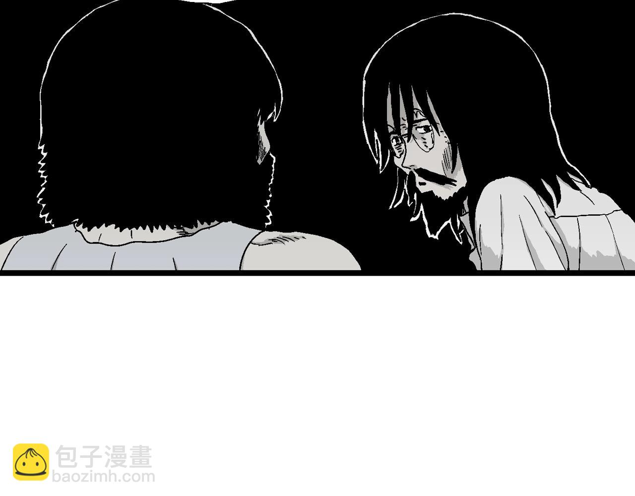 人類進化論 - 第28話 地獄遊戲（十七）(1/3) - 1