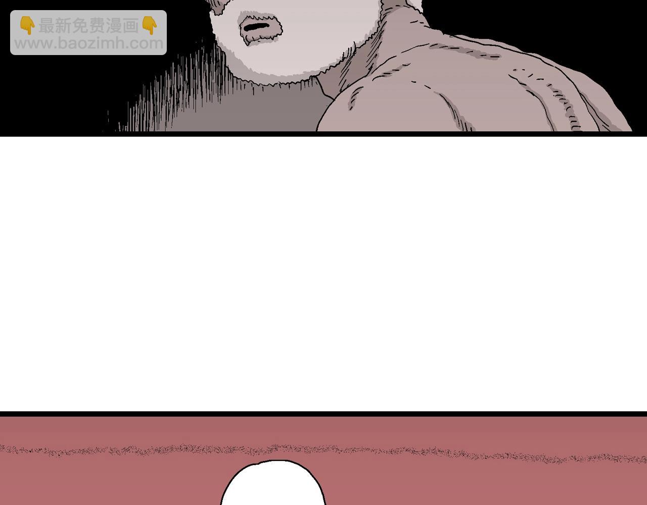 人類進化論 - 第28話 地獄遊戲（十七）(1/3) - 6