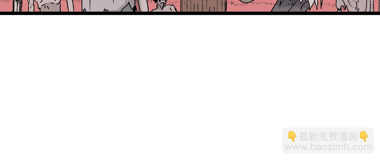 人類進化論 - 第28話 地獄遊戲（十七）(2/3) - 4